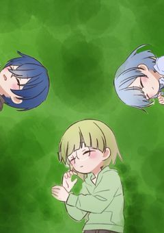 さよならとただいまを言いたくて。