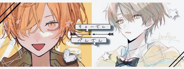 aice【アイス】#無能三人衆の白群色さんの壁紙画像