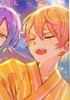 そんなアナタに依存中