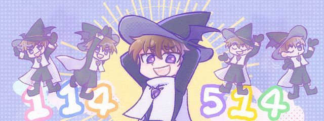 鬼斬🍙さんの壁紙画像
