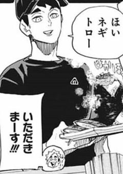 ええ男、目の前におるやん。【完結済み】