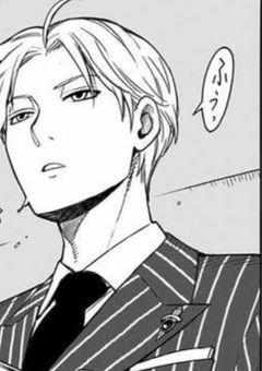 黄昏くん。任務に協力とか嫌です。