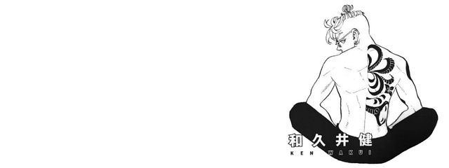 ︎ ︎ ︎ ︎ #喧し豚︎ ︎@生きてますさんの壁紙画像