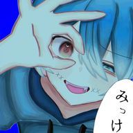 うほたさんのアイコン画像