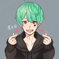  青 天 目 ⚤ さんのアイコン画像