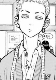 隣の席の三ツ谷くん