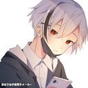 相川真冬／まふまふ