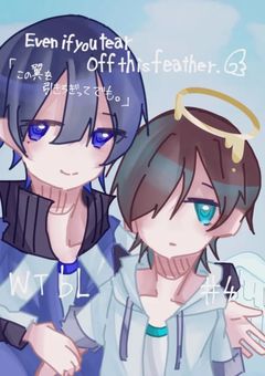 〖 vvt _ bL 〗#04