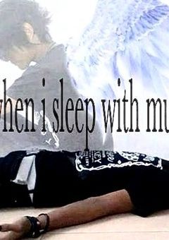 静脈に流れる星の粒