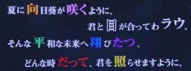 ☃Haru☃さんの壁紙画像
