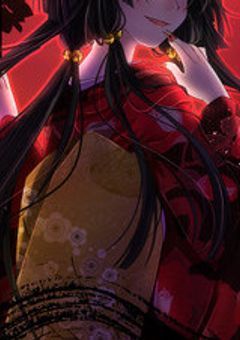人間になりたい
