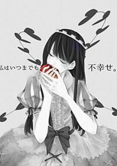 生きるモチベーションをください