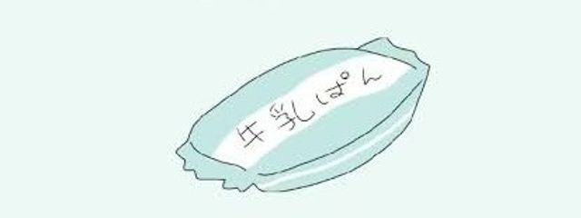 ·͜·さんの壁紙画像