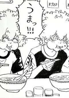 年上の不良男子がイケメンです。