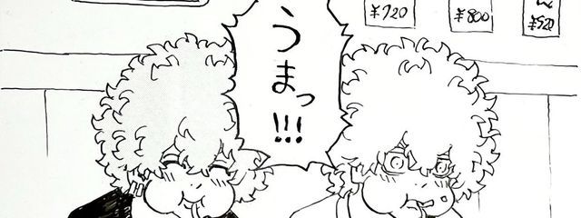サワークリームオニオンさんの壁紙画像