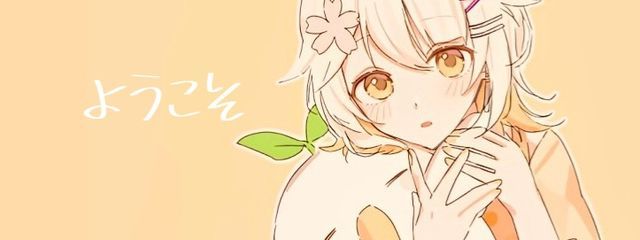 ゆふ@ゆめみるさんの壁紙画像