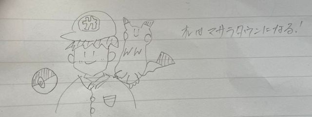 eight8さんの壁紙画像