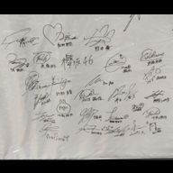 eight8さんのアイコン画像