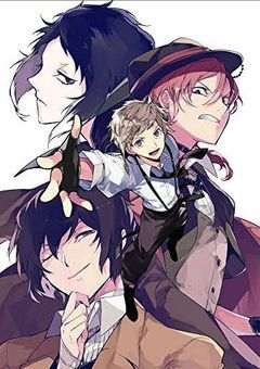 文豪の皆さんにイロイロしてみたされてみた