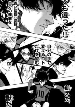 恋愛高等専門学校〈参加型〉