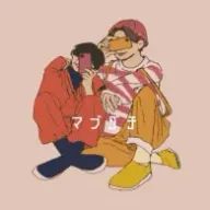 地球🌏さんのアイコン画像