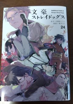 ただ唯鷹が愛してるアニメの紹介を叫ぶだけ　　　　　　　　　　　　　　　　　　　　　　アニメ愛してる同好会