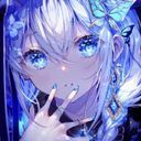 ぬし