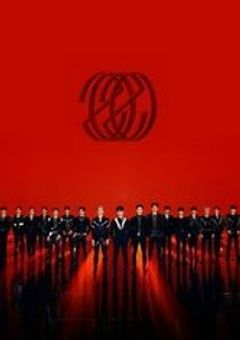 Dangerous love with 23 devils(更新停止)