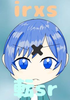 irxs✖️転sr