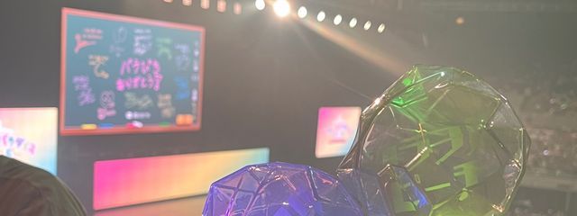 ちゃあさんの壁紙画像