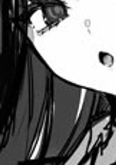 # 変態女、処女でした 。