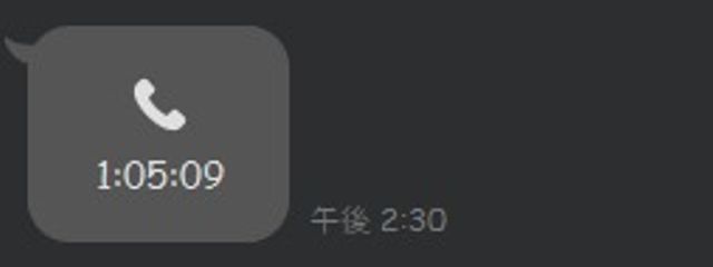 白凪 ろま @ みぅ狂信者 ＠卒業‼️‼️ さんの壁紙画像