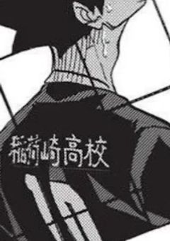 モブなりに精一杯