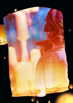 忘れる事は､悪い事ですか？ ~みなと商事コインランドリー~   湊アキラ・香月慎太郎