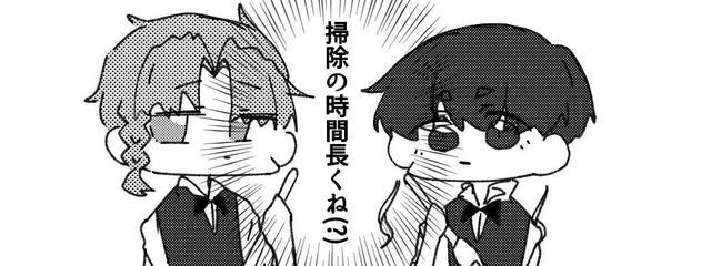 ▣◈クロイ◈▣@no warさんの壁紙画像