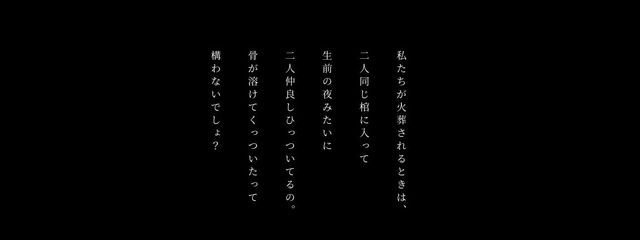 　白柏　@さぶさんの壁紙画像