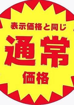こてきゃあんどかぷ