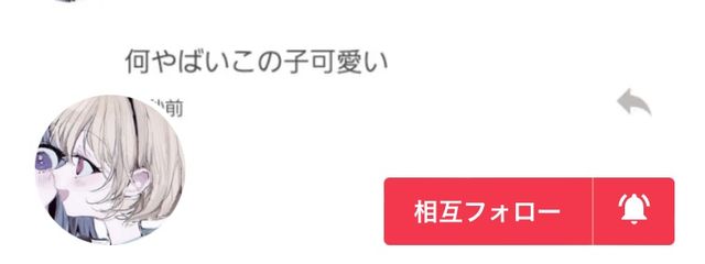 ﾌｰｼﾞさんの壁紙画像