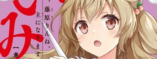 猫宮真由🖤🥐🍀 @アカウント移行します!さんの壁紙画像