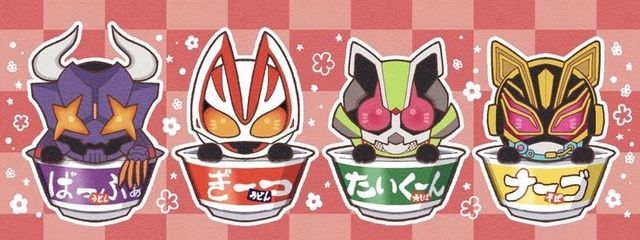 咲希さんの壁紙画像