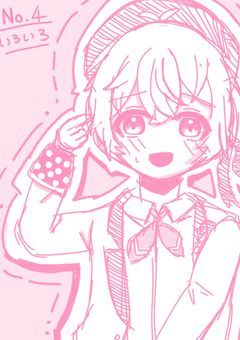 No.4さんのいろいろ 2