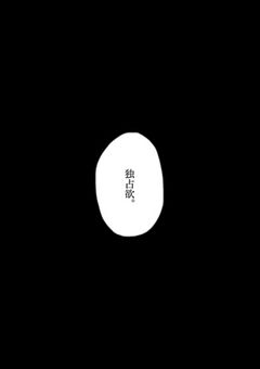 ๐๐ &ใ๐ฒใๅฆ ๆณ ้