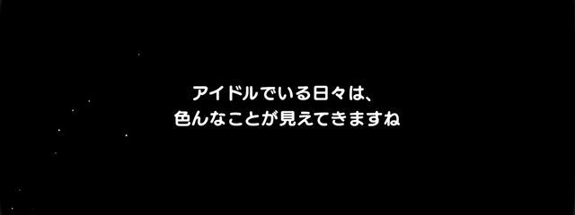 まよふぃーとさんの壁紙画像
