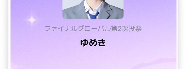 cさんの壁紙画像