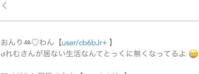 　　さんの壁紙画像