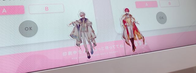 77777773さんの壁紙画像