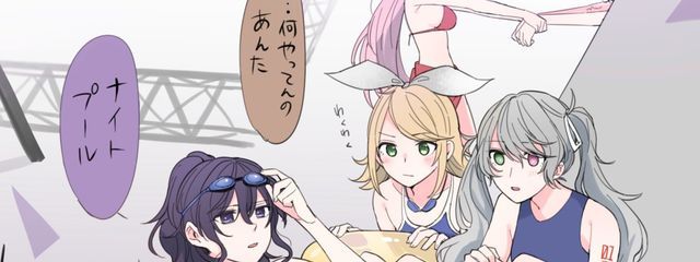 hkkmrさんの壁紙画像