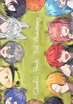 頼ることを忘れた恐竜さん