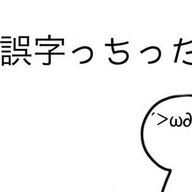 サーちゃんさんのアイコン画像