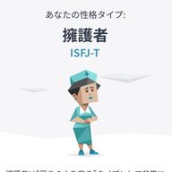 プリンさんのアイコン画像